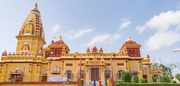 Bhopal glimpse