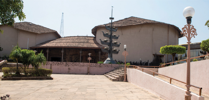 State Museum