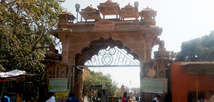Datia glimpse