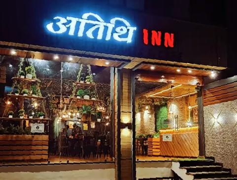 Atithi Inn Restaurant