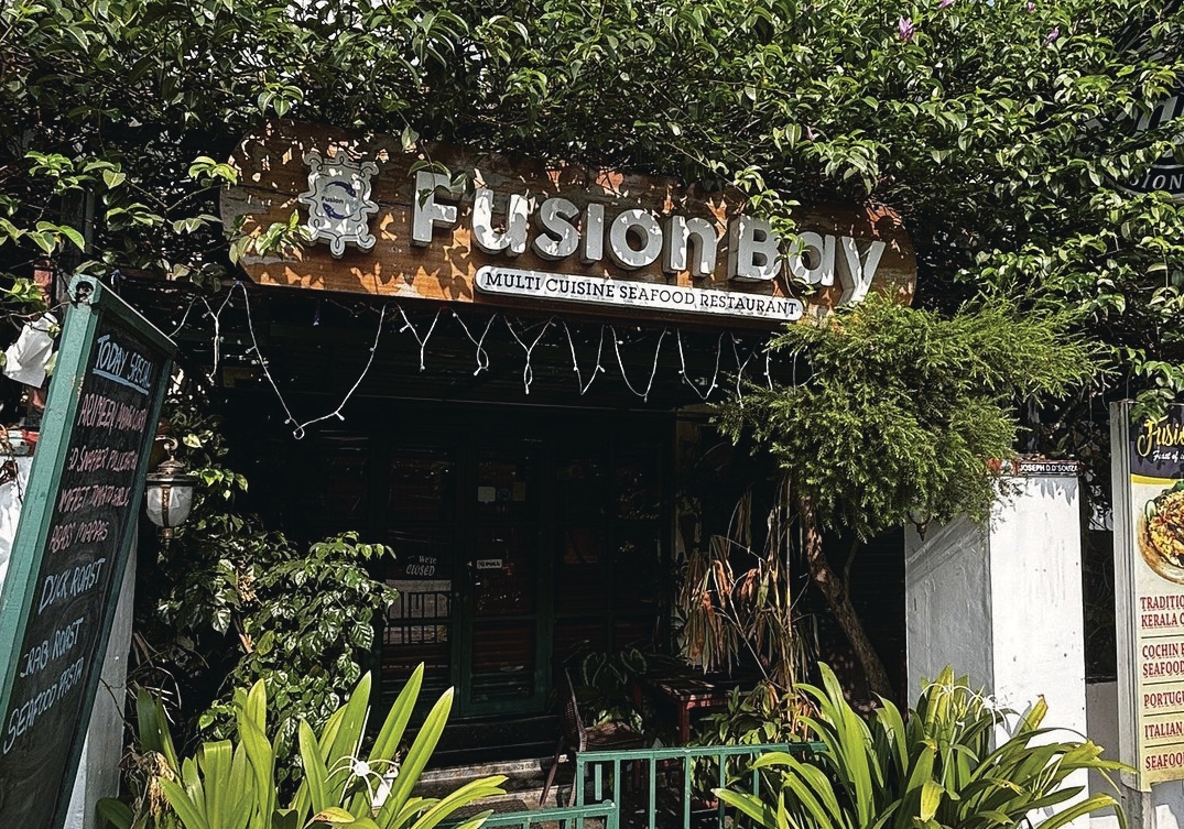 Fusion Bay