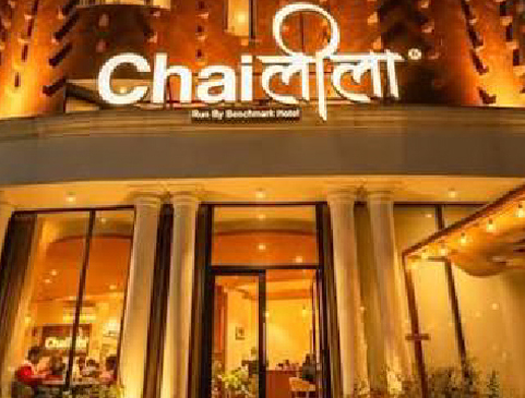 Chaileela Cafe Rewa